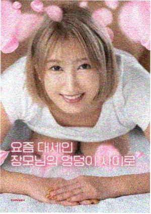 冷门佳作翻红资讯配图